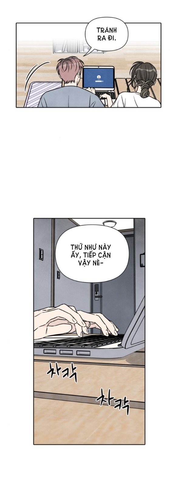 điều khiến tôi quyết tâm muốn chết chapter 86.2 3