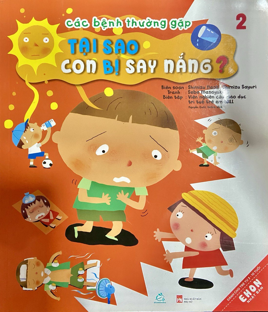 Các Bệnh Thường Gặp - Tại Sao Con Bị Say Nắng