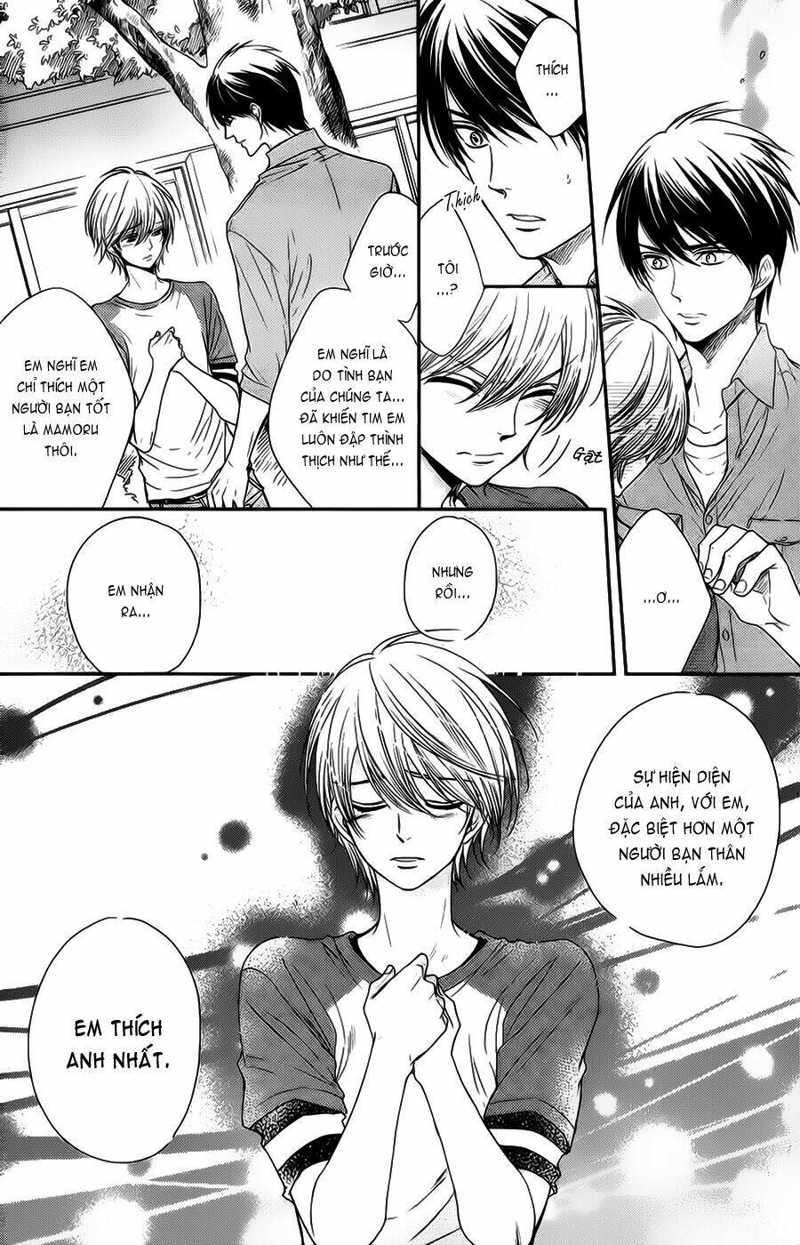 nar kiss chapter 5 10