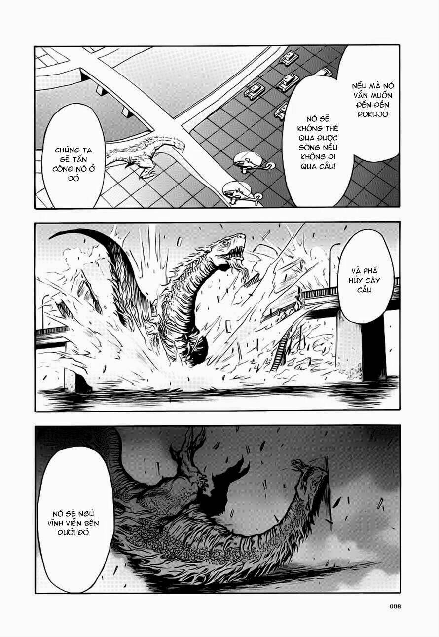 otogi matsuri chapter 56 6