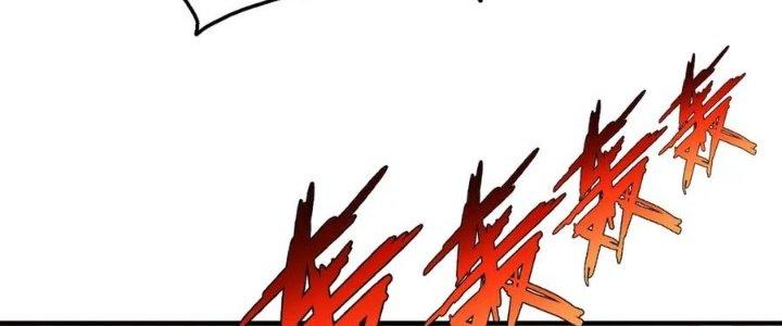 đại tần, ta là con tần thủy hoàng, giết địch thành thần chapter 24 131