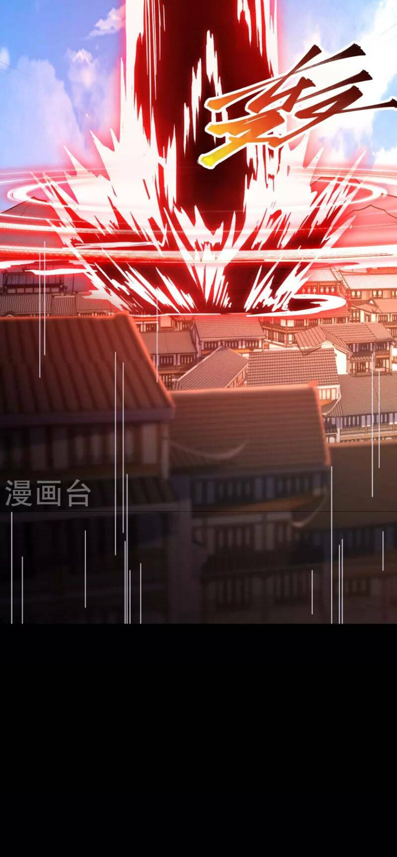 ta là thương thiên chapter 14 8