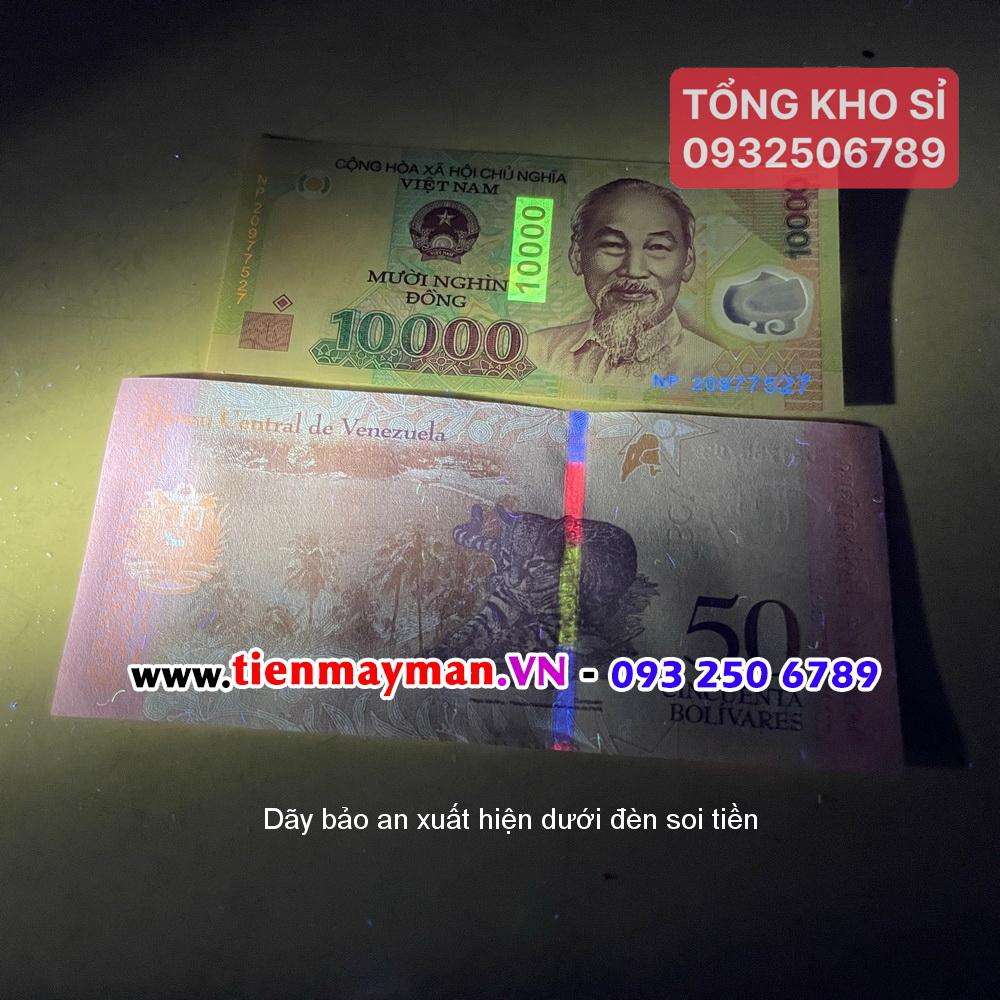 [CÒN HÀNG] Combo 10 Tờ Tiền con Mèo 50 Bolivares Venezuela lưu niệm, tặng bao lì xì