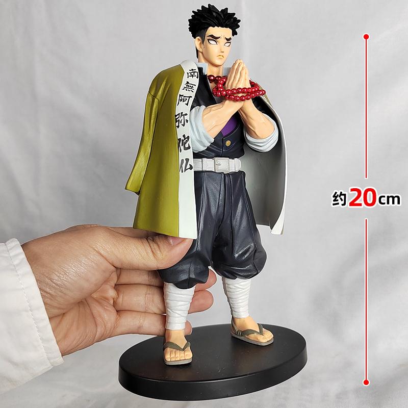 Mô Hình Nham Trụ Gyomei Himejima 20cm Cao Cấp Mô hình Kimetsu no Yaiba Cao Cấp, Figure Mô Hình Anmie Thanh Gươm Diệt Quỷ