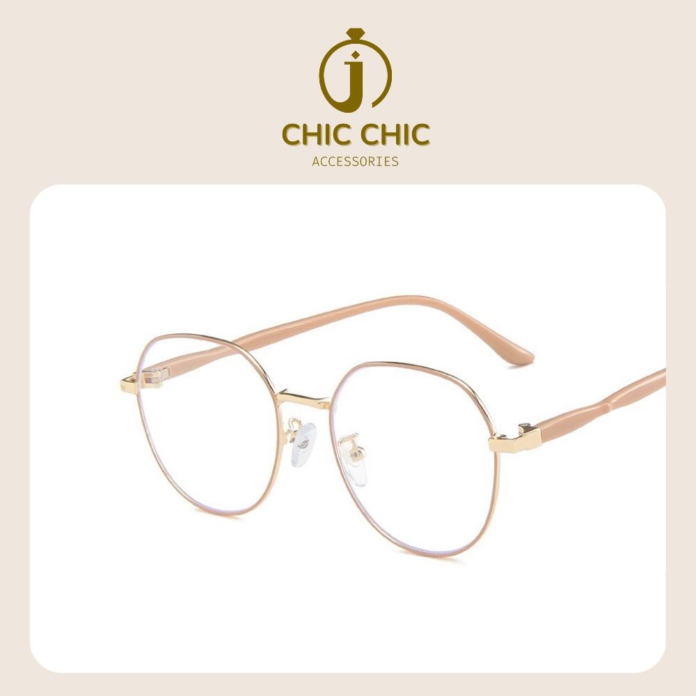 Mắt kính mát thời trang thay tròng được chic chic màu trà sửa cho nam và nữ bộ sưu tập mắt kính 2023