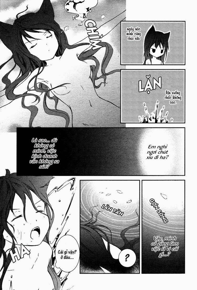 konohanatei kitan chapter 2 21