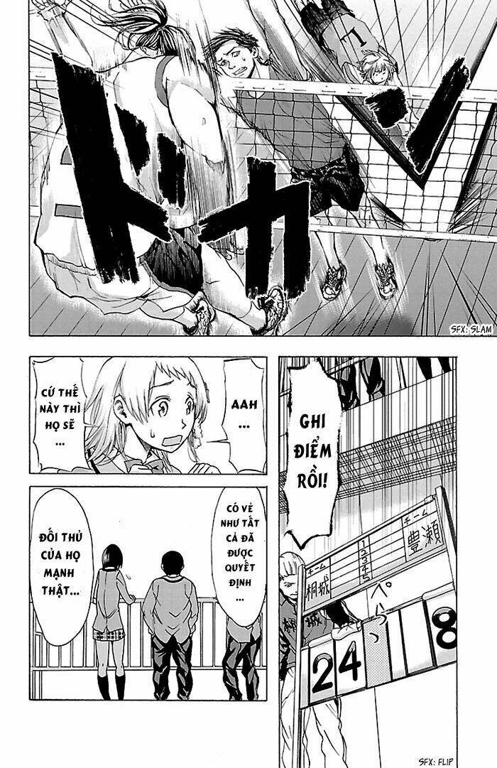 harigane service chapter 24 3