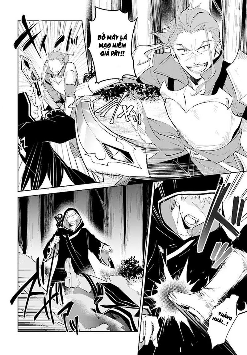 nageki no bourei wa intai shitai - saijiyaku hanta ni yoru saikiyou patei ikusei jutsu chapter 23.2 10