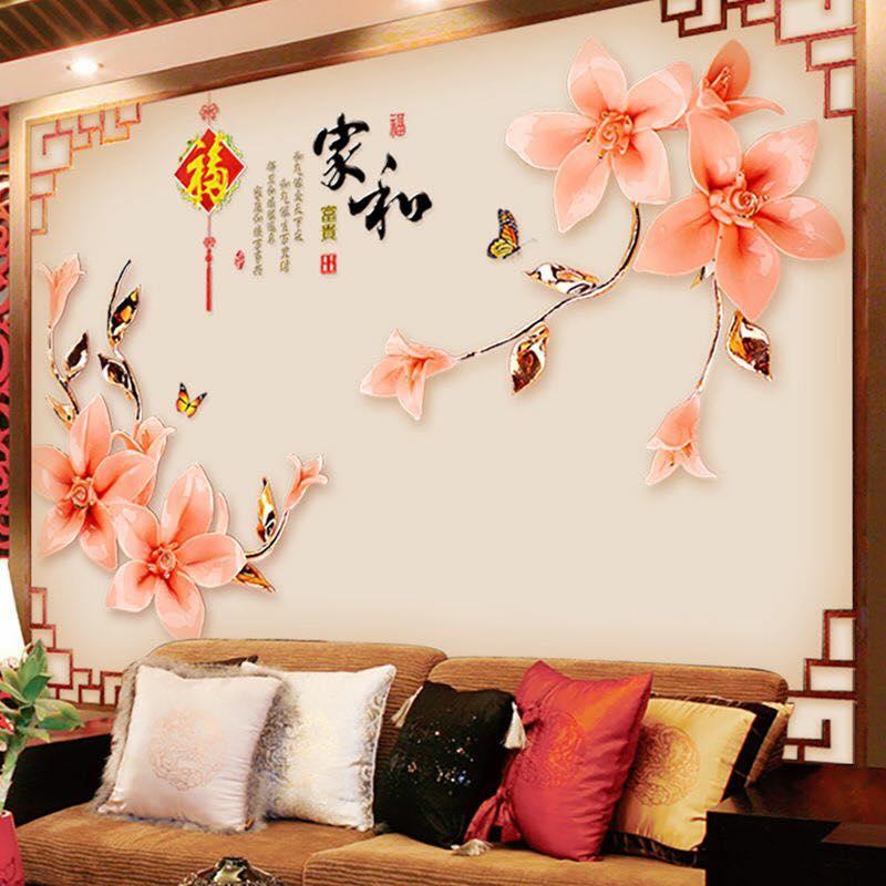 DECAL DÁN TƯỜNG HOA LY CAM VÀ HOA HỒNG 3D - HP869