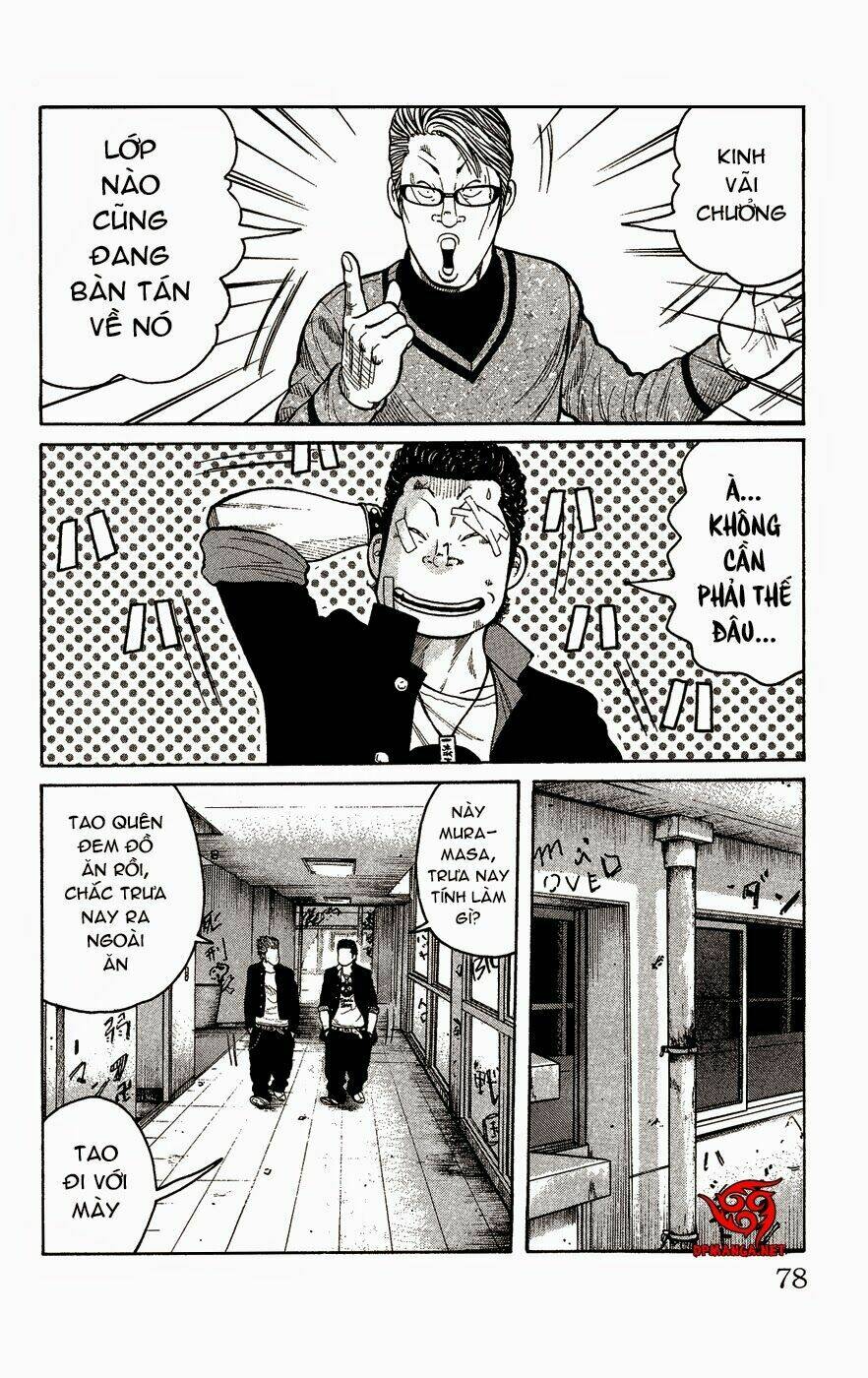 crows gaiden - takagiri ken chapter 2 22