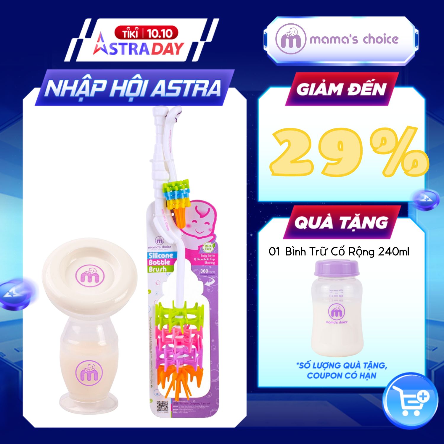 Cốc Hứng Sữa Rảnh Tay Silicone, Chổi Cọ Bình Sữa Và Núm Ti Silicone Mama’s Choice, Combo Giá Siêu Hời, Hàng Chính Hãng