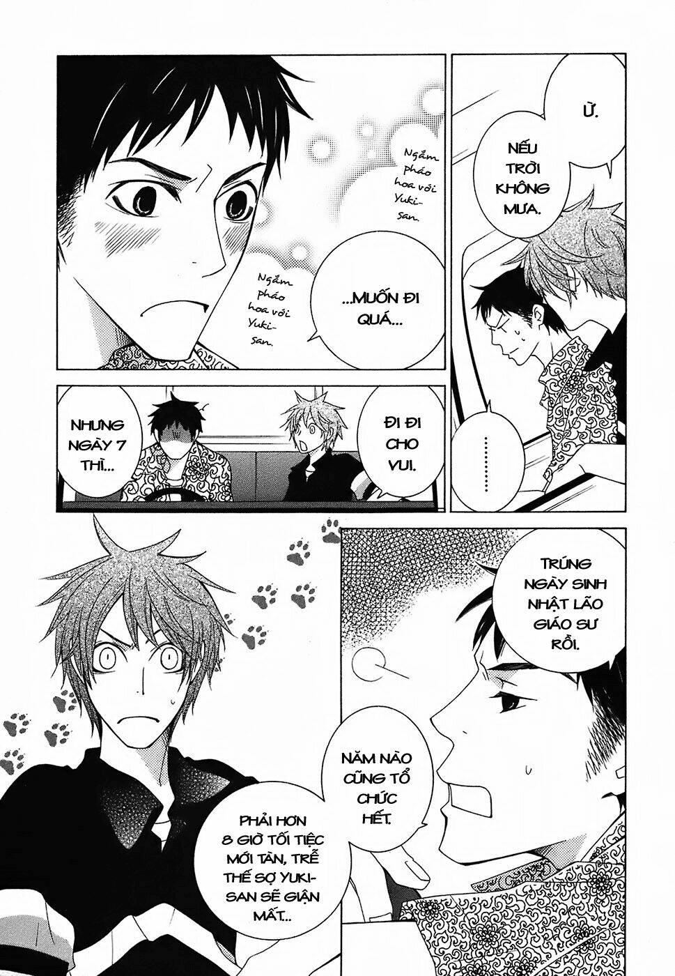 gakkou no sensei chapter 14.2 3