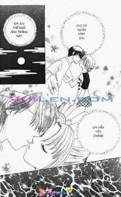 alo dr.rin chapter 5 99