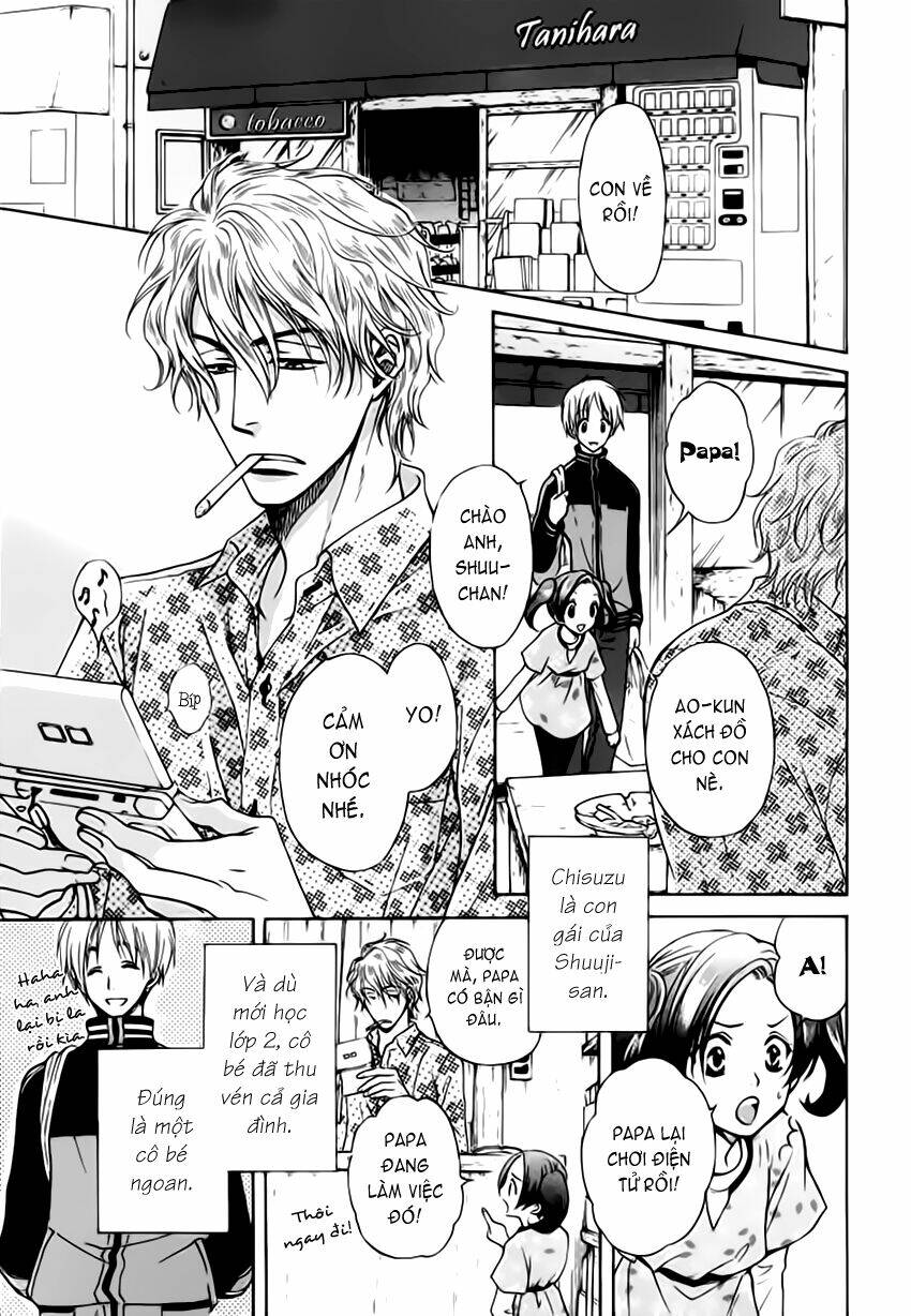 bond of dreams chapter 3 17