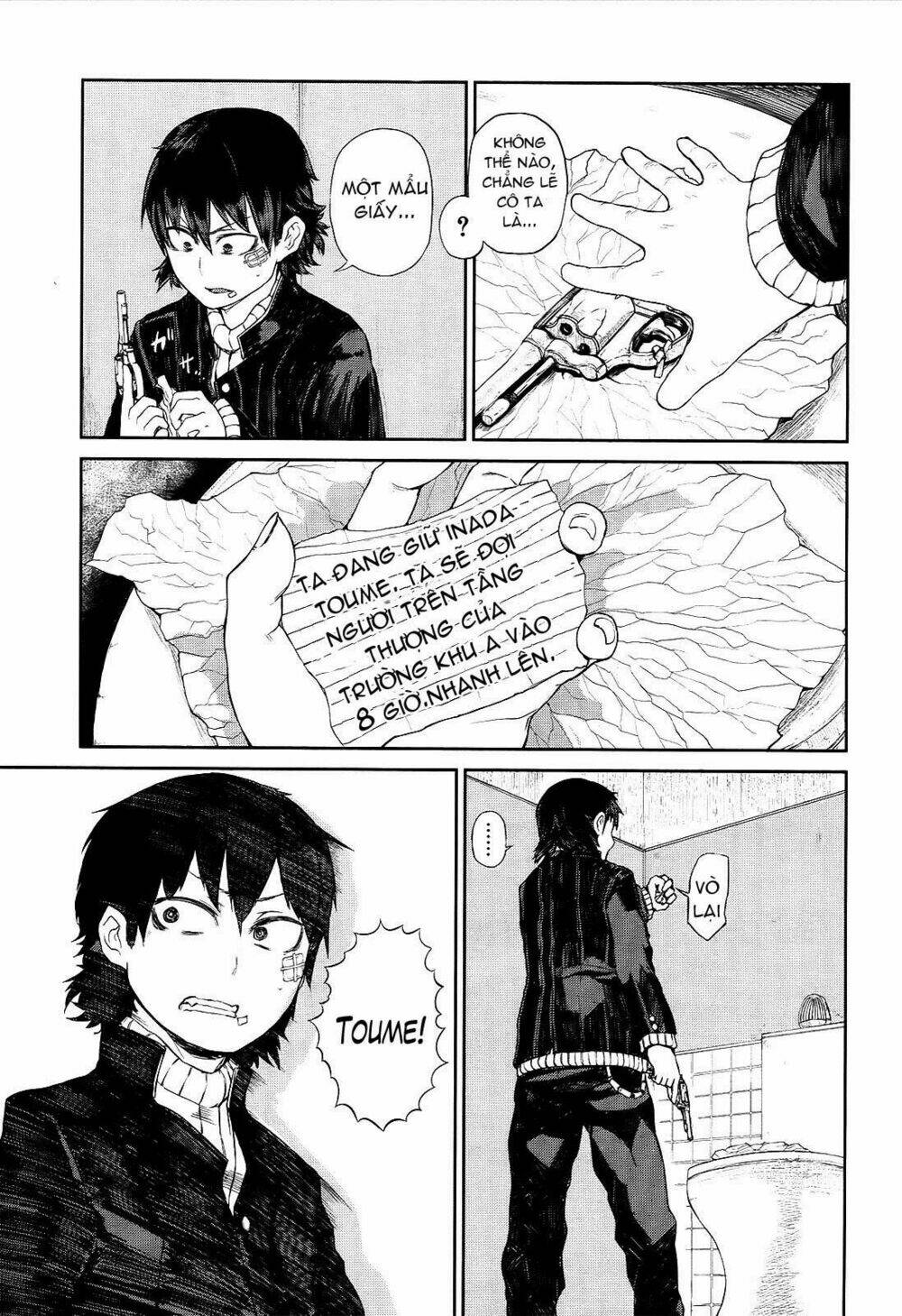 imawabi no dakini chapter 4 19