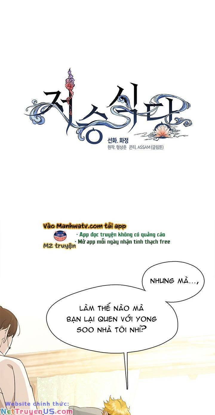 nhà hàng nơi suối vàng chapter 27 17