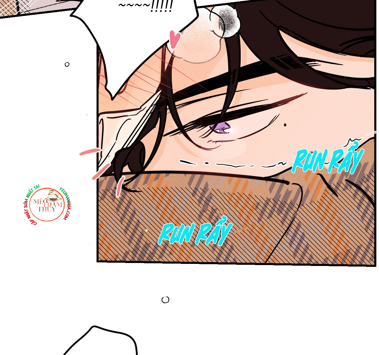 punk dunk funk chapter 20 53