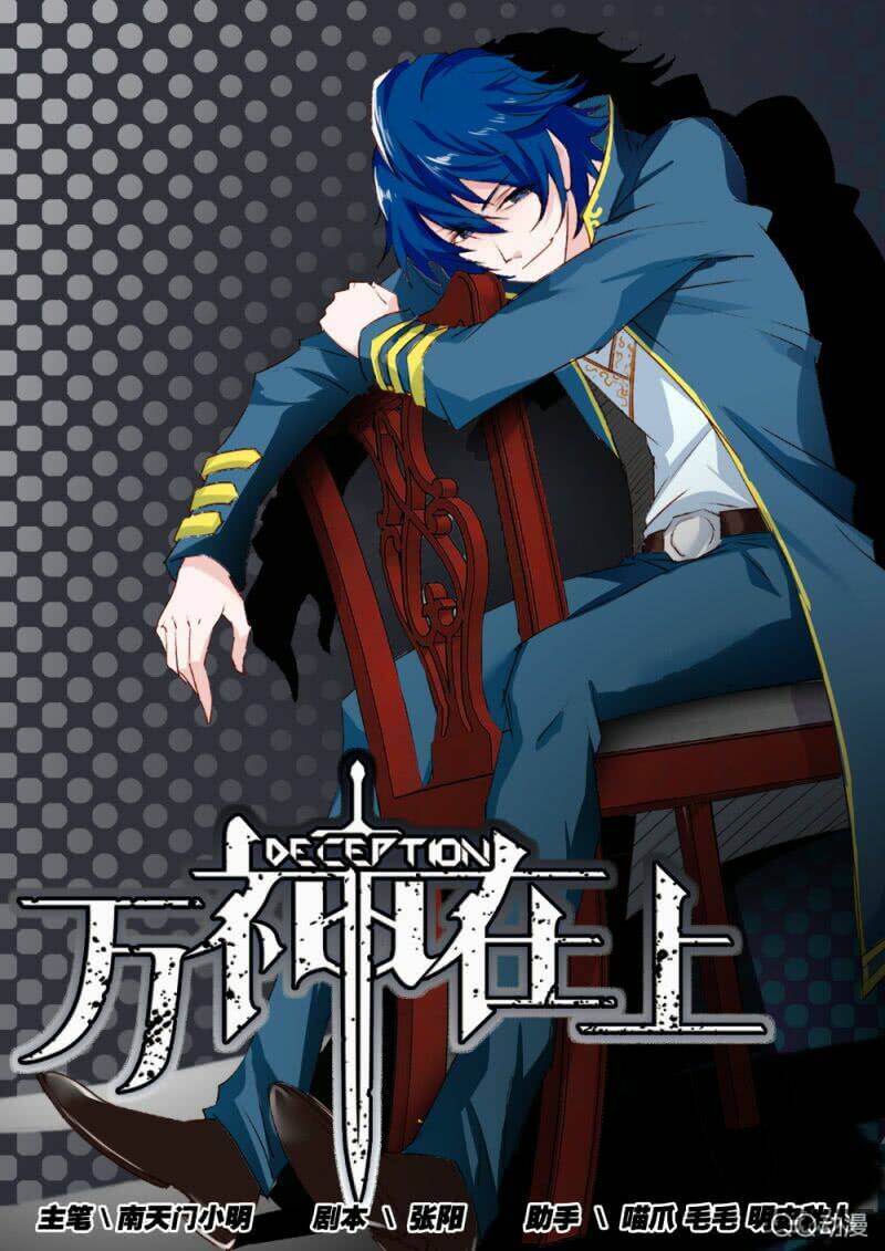 vạn thần tại thượng chapter 2 1