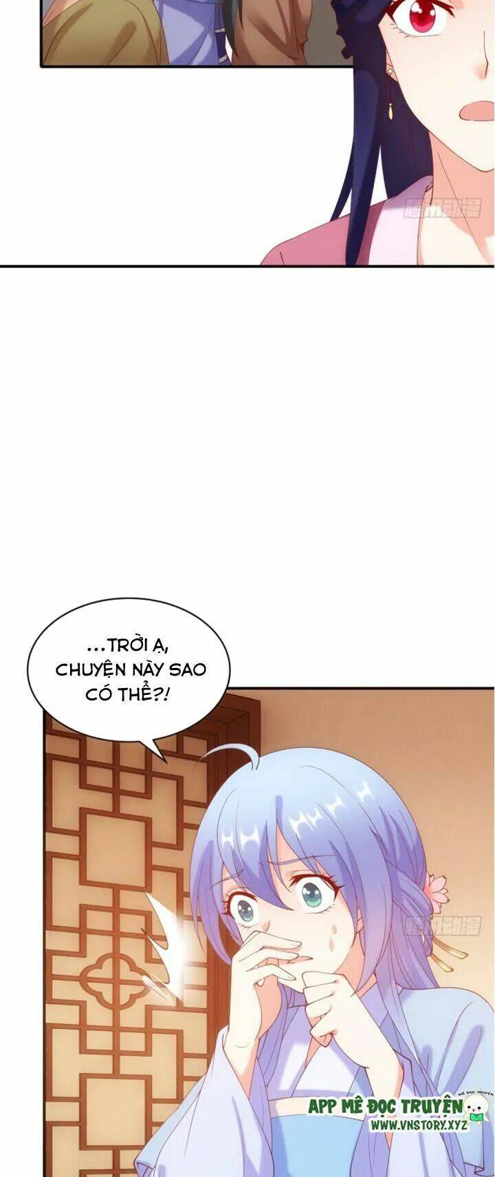 đô đốc đại nhân sủng thê kí chapter 27 15