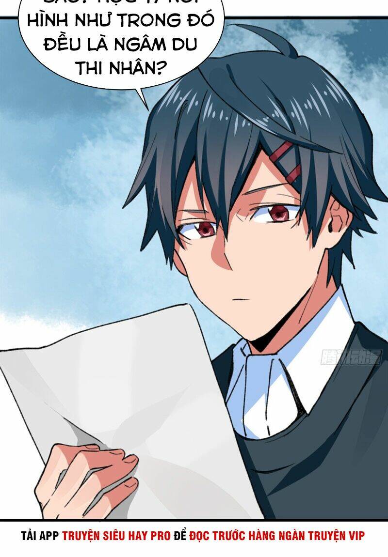 vô sỉ thuật sĩ chapter 26 25