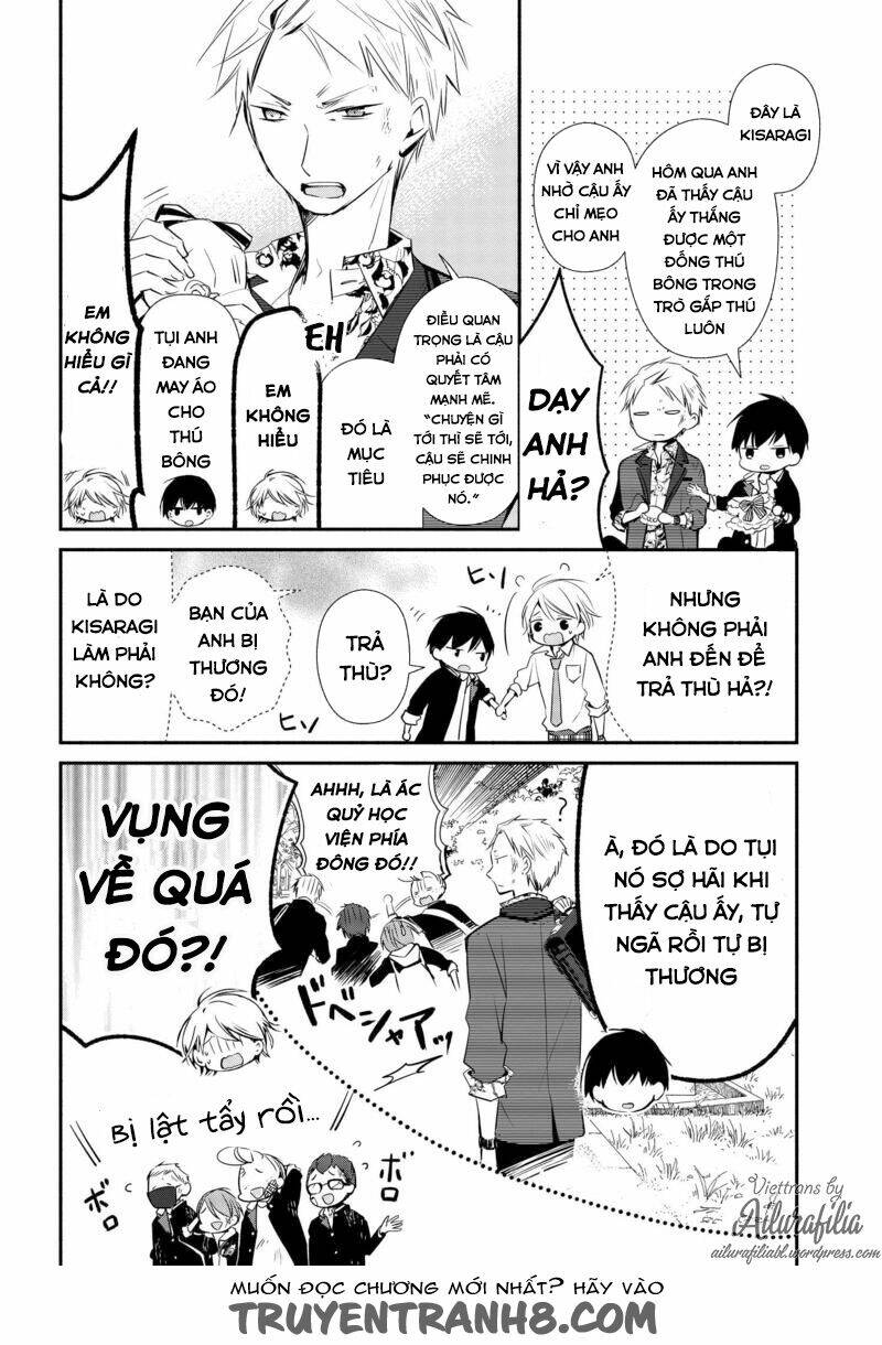 sakazuki-sanchi no gikyoudai chapter 9 9