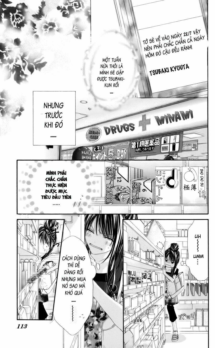 kyou, koi wo hajimemasu - mộng mơ đầu đời chapter 56 6