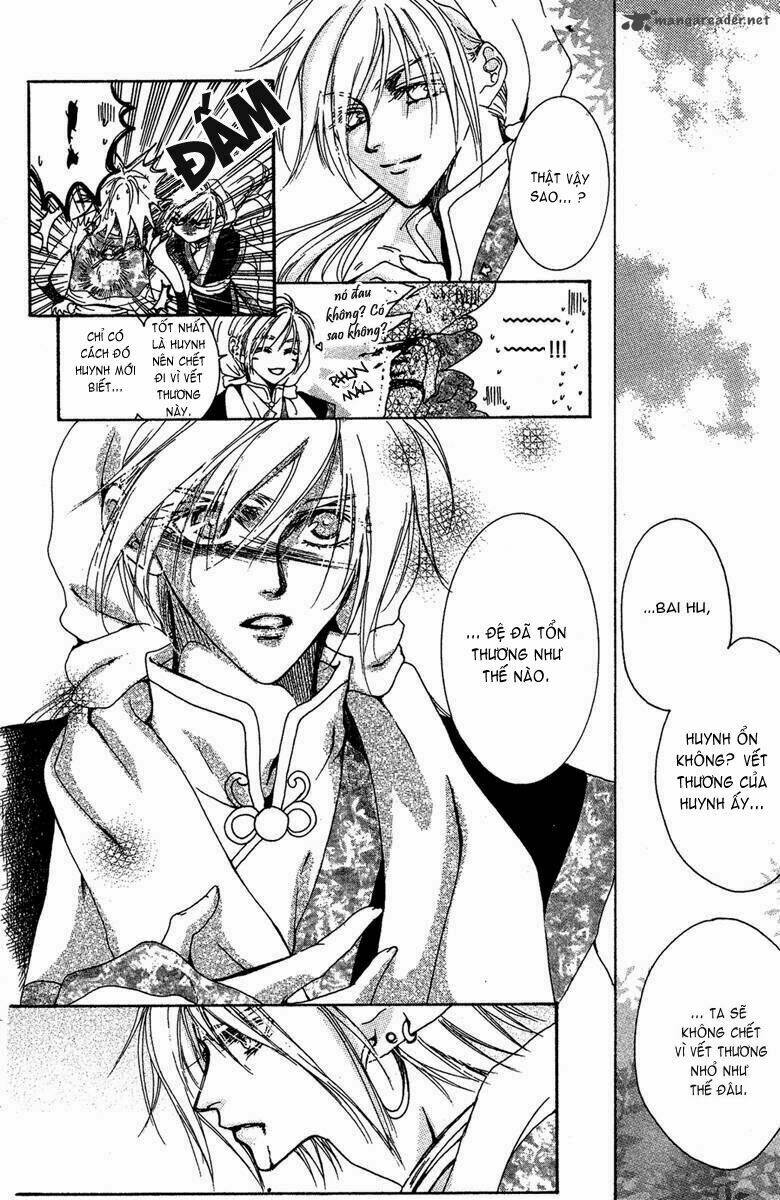 tao tie jie (tế sơn thần) chapter 11 27