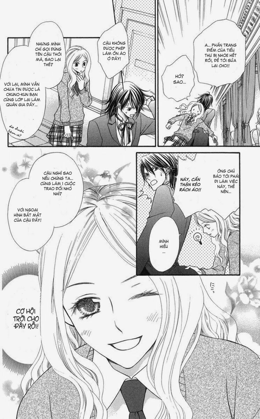 chàng quản gia bí ẩn - himitsu no shitsuji-kun chapter 0 9