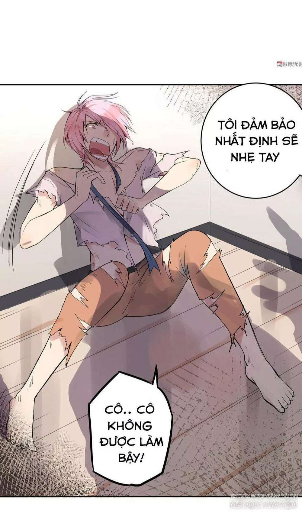 tất cả châu bảo đều cầu xin tôi trêu chọc nó chapter 2 32