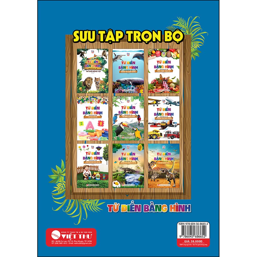 Từ Điển Bằng Hình Thế Giới Khủng Long