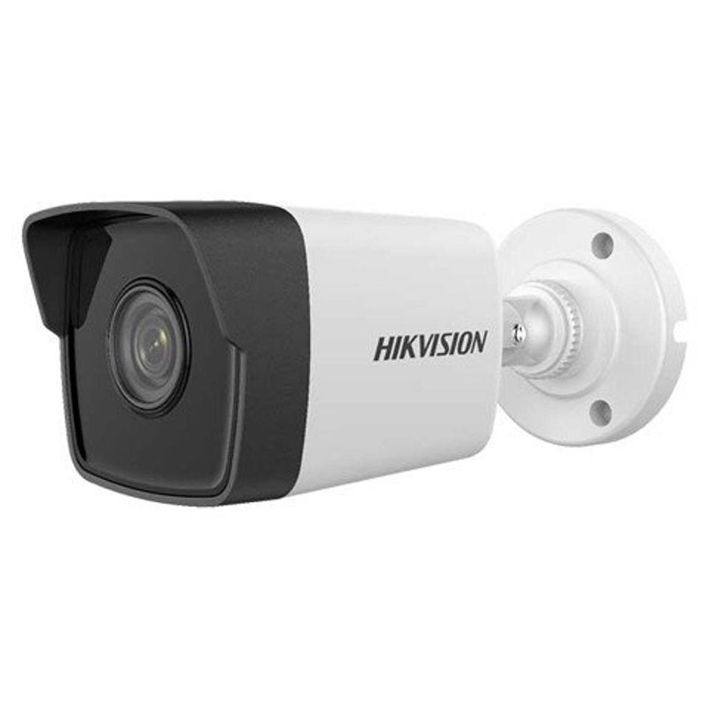 Bộ Kit camera IP HIKVISION NK42E0H-L trọn bộ bao gồm 4 Camera + 1 Đầu ghi hình NVR (Hàng chính hãng)