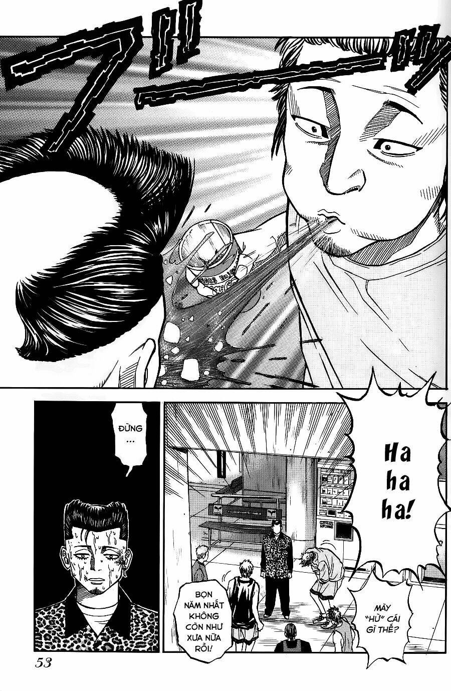 gang king-băng đảng học đường chapter 2 20