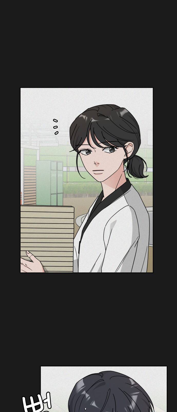 thùng quần áo tình yêu chapter 29 8