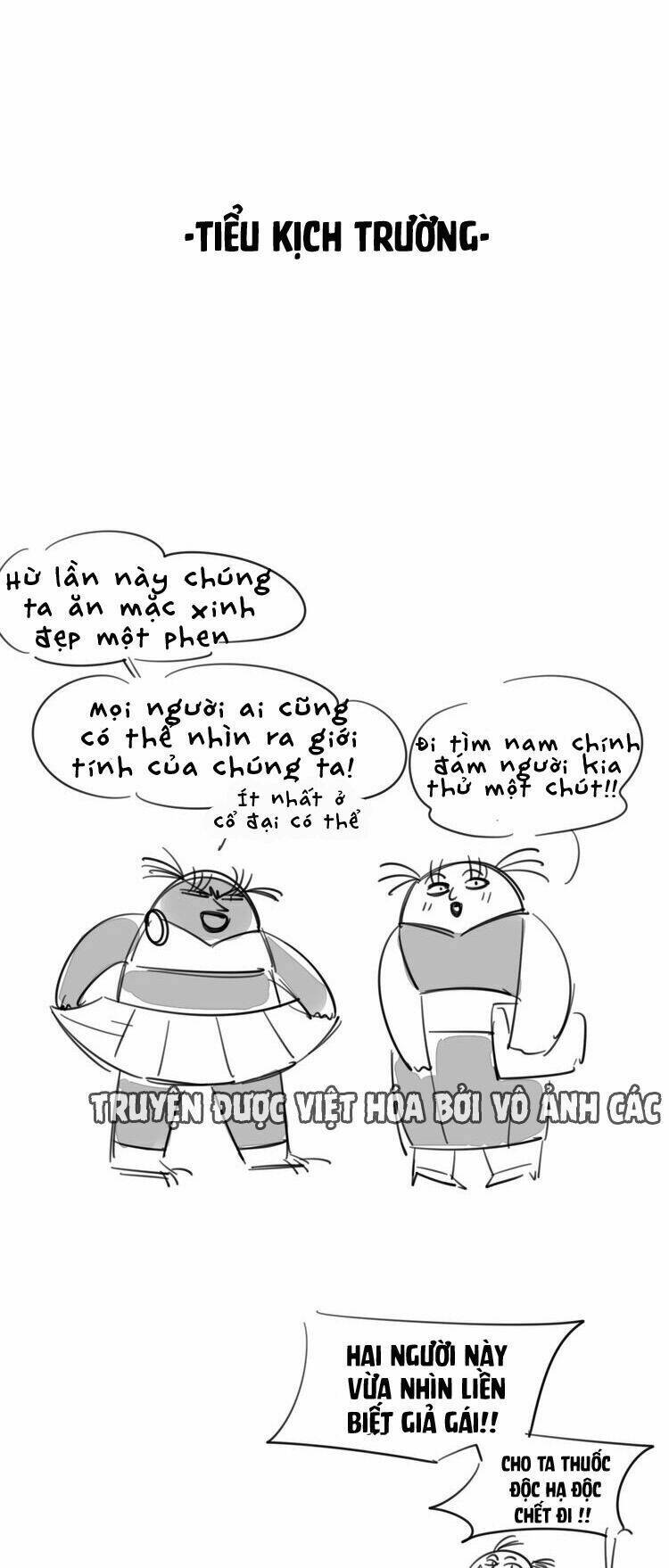 đứng yên! đều là người nhà cả mà! chapter 13 50