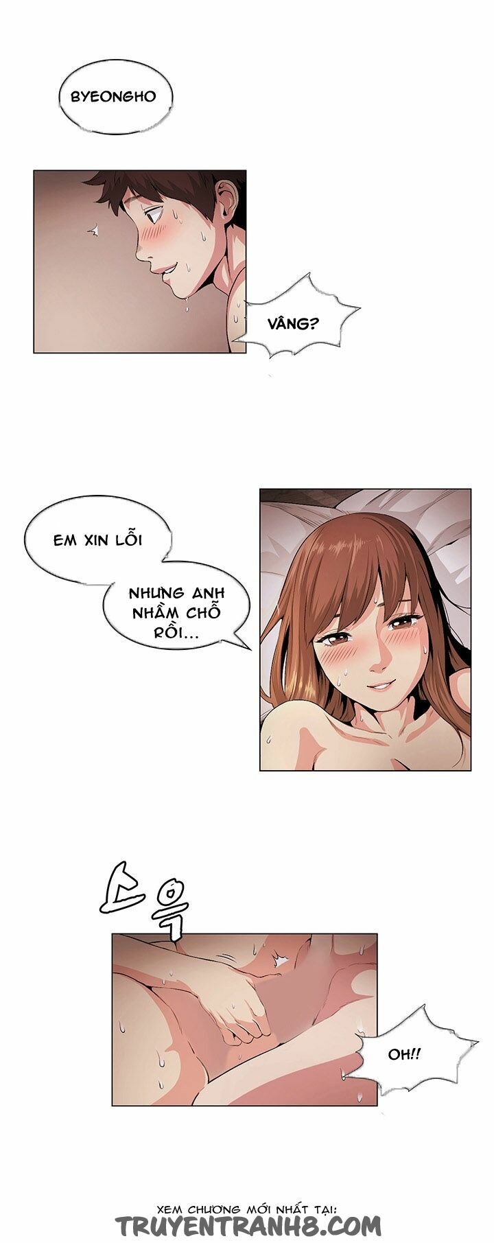 by chance chapter 21 7