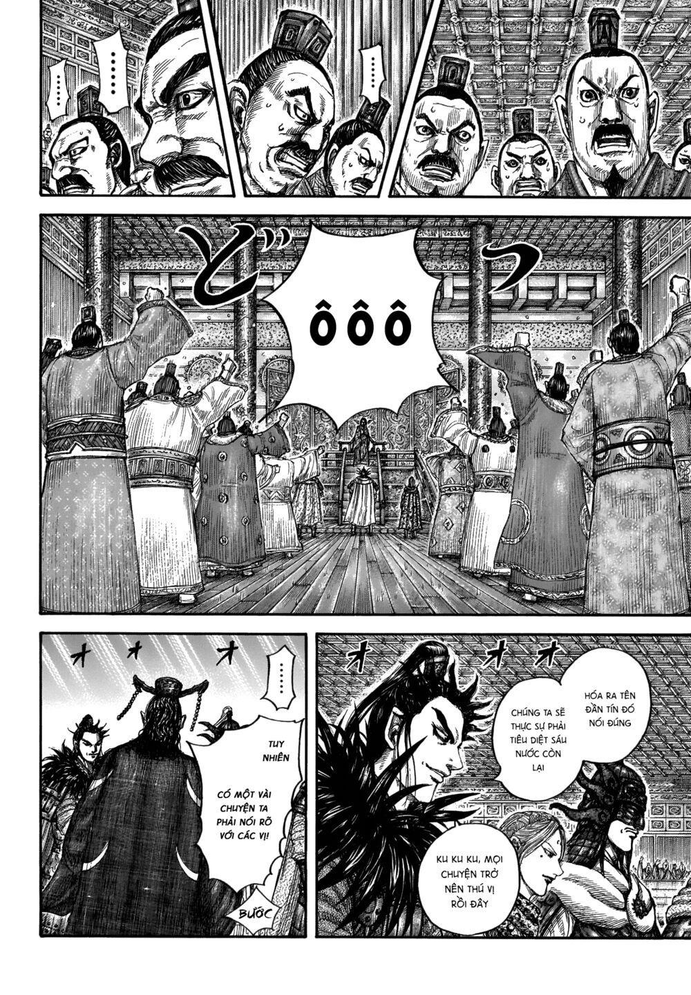kingdom - vương giả thiên hạ chapter 672 10