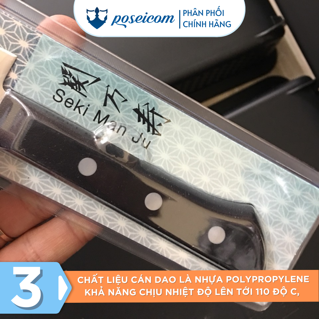 Dao Bếp Nhật Gọt Tỉa Rau Củ Quả 12cm Seki Manju Petty Knife 120mm Kai Kitchen Poseicom 4901601002645
