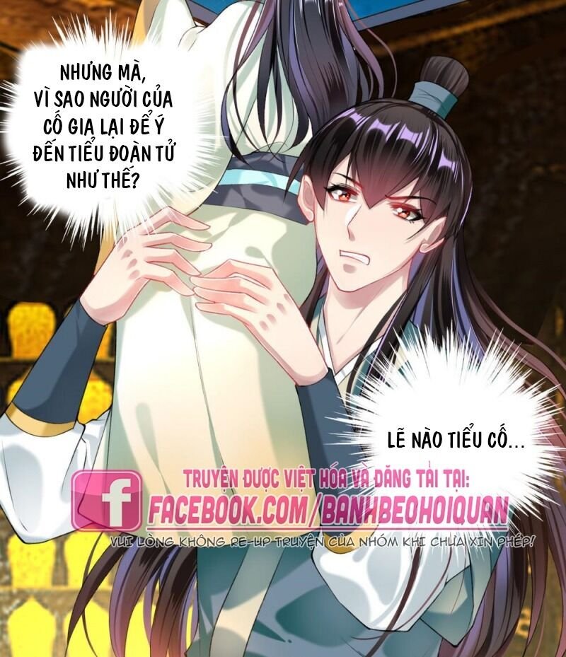 vương gia, áo lót của ngươi rơi mất rồi chapter 55 15