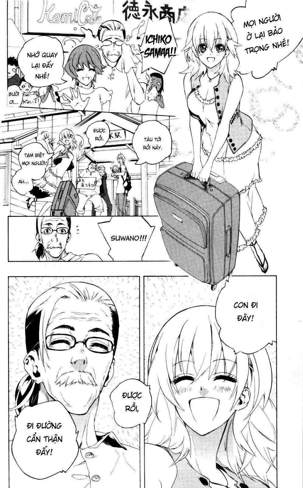 binbougami ga! chapter 41 10