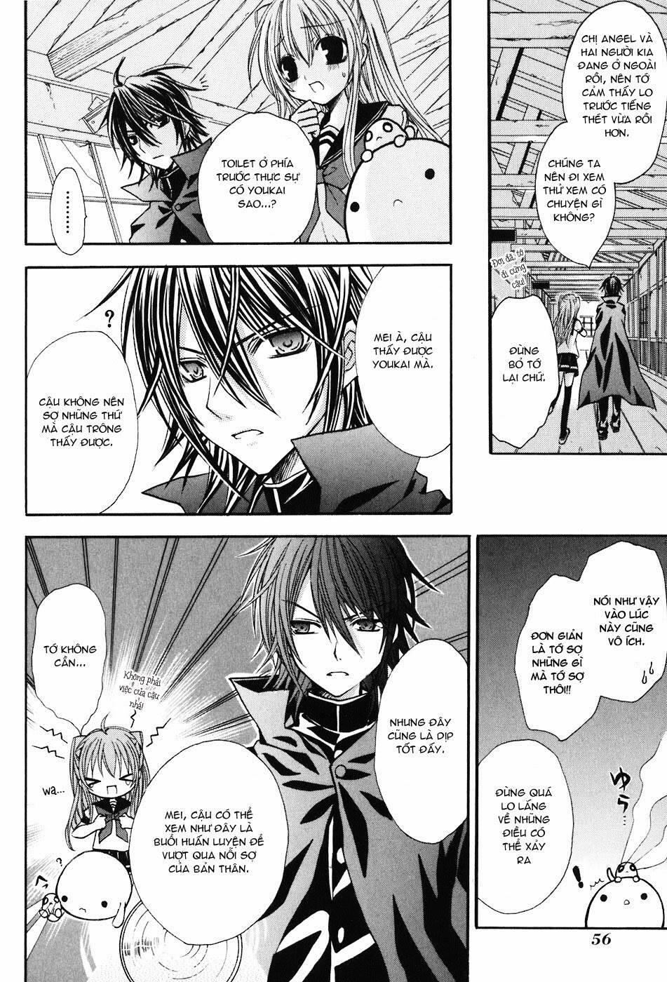 tokyo innocent chapter 16 19