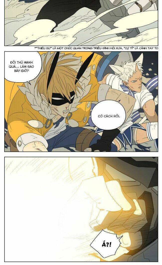 mosspaca advertising department chapter 87 3