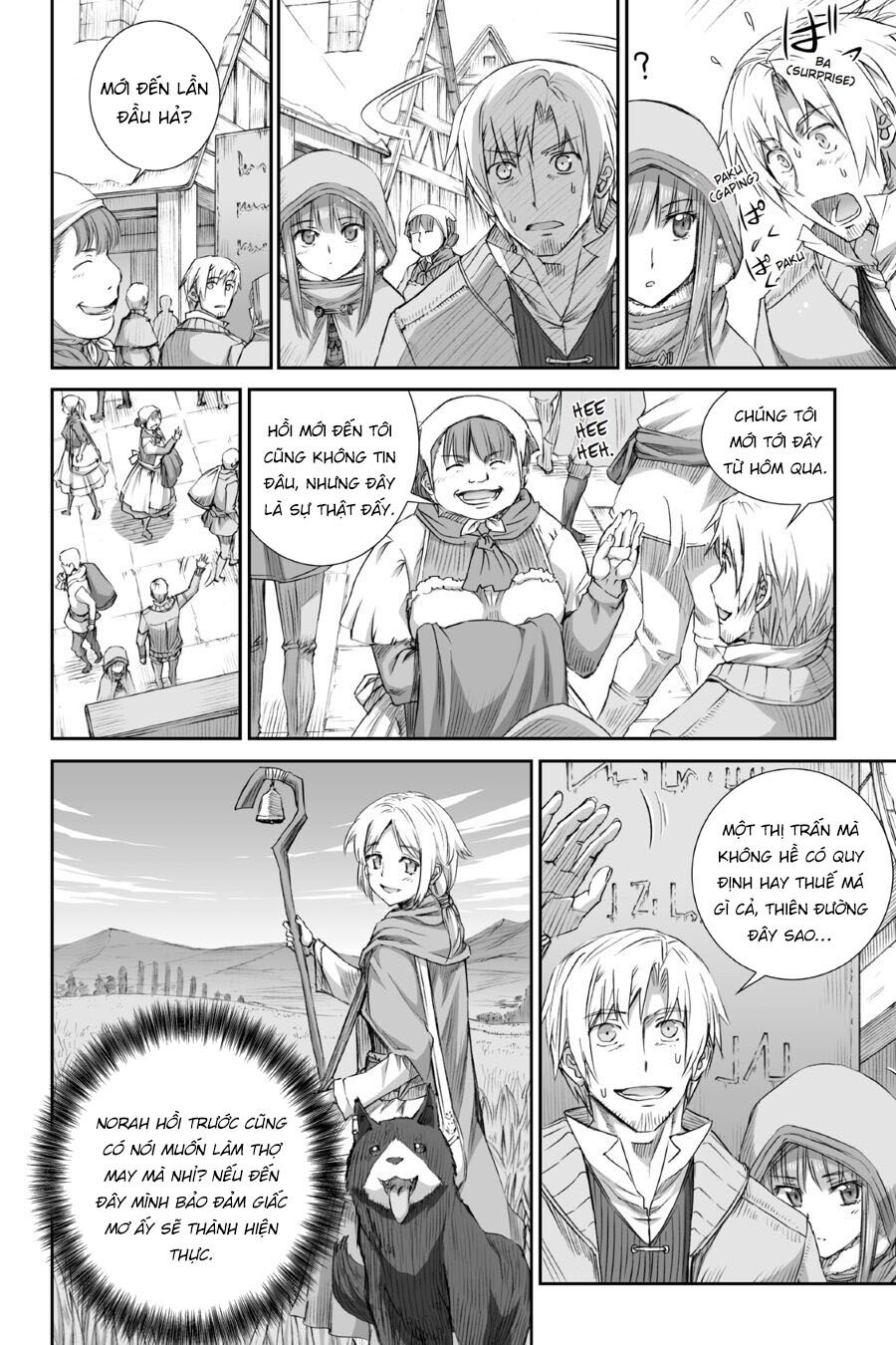 ookami to koushinryou chapter 77 4