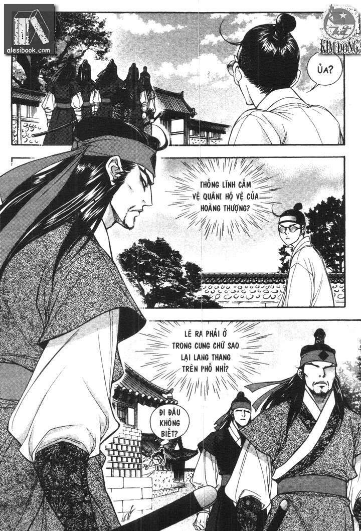 geonneun seonbi chapter 16 27