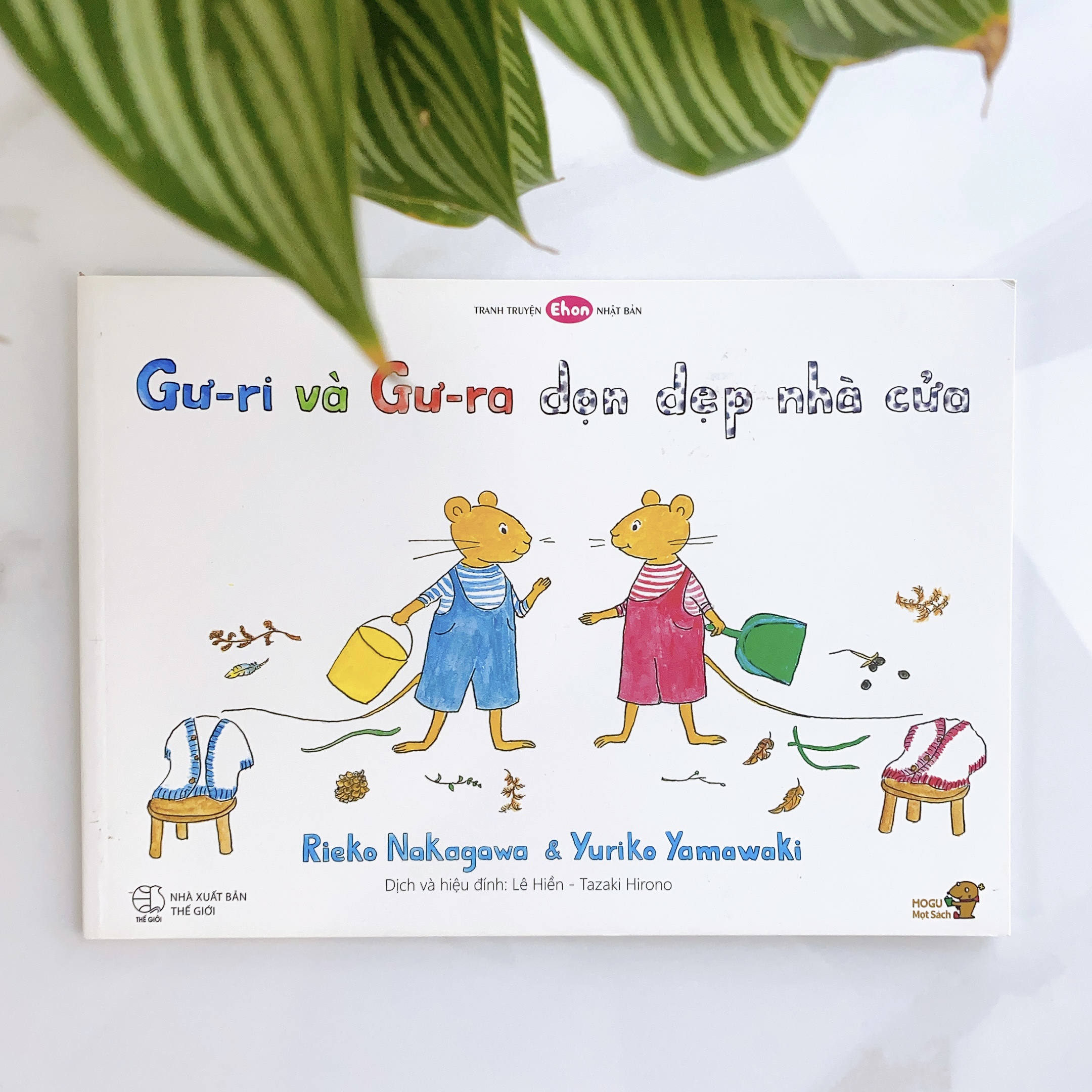 Ehon - Phát triển quan sát - Gư-ri và Gư-ra dọn dẹp nhà cửa - cho bé 3-6 tuổi