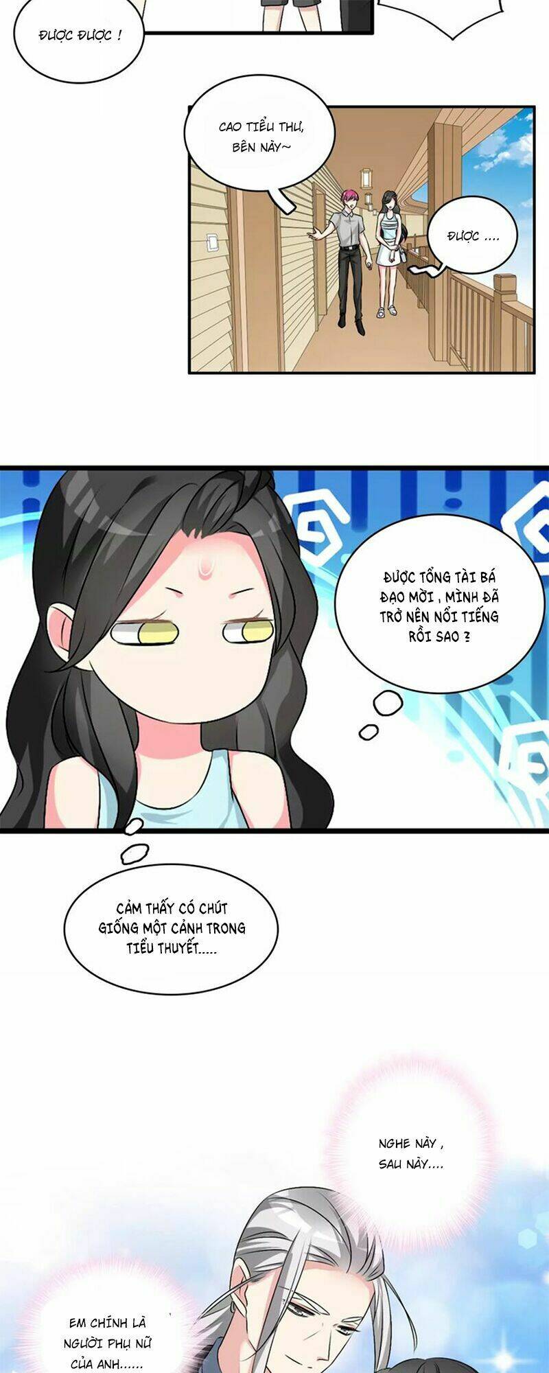 lều khều biết yêu chapter 73 21