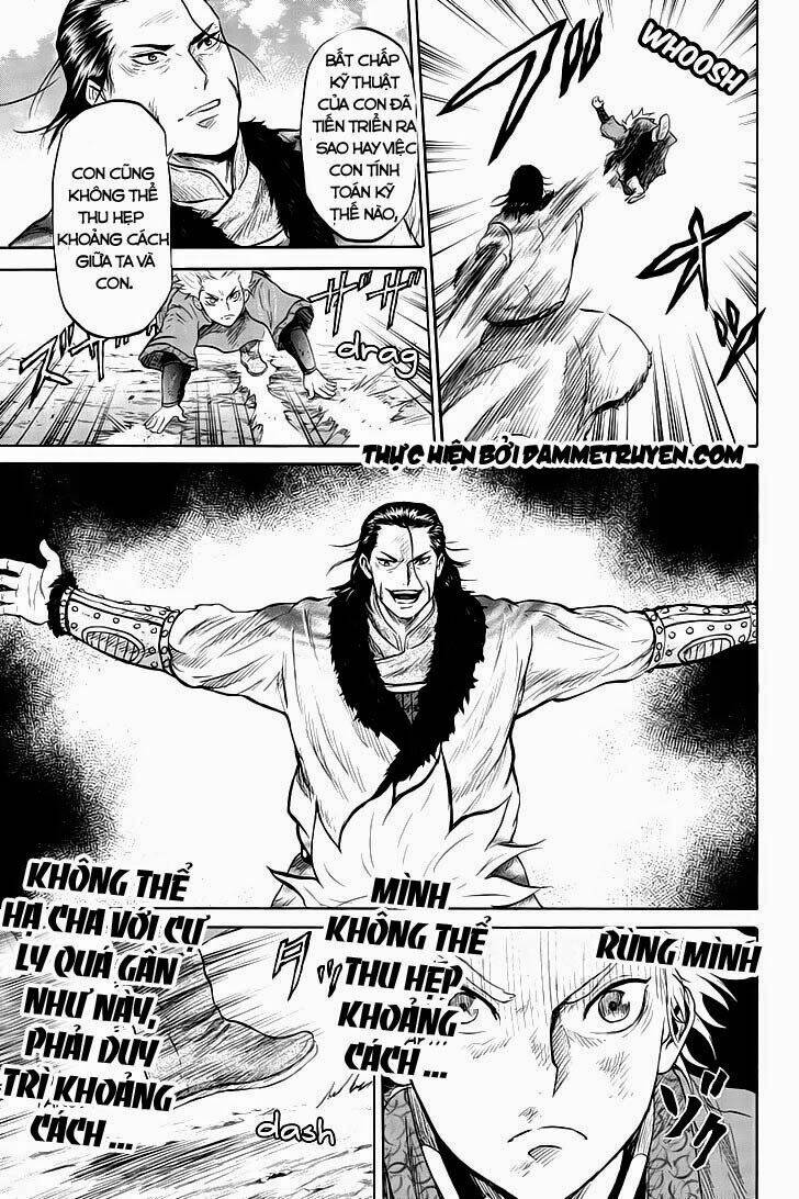 horizon chapter 27 5