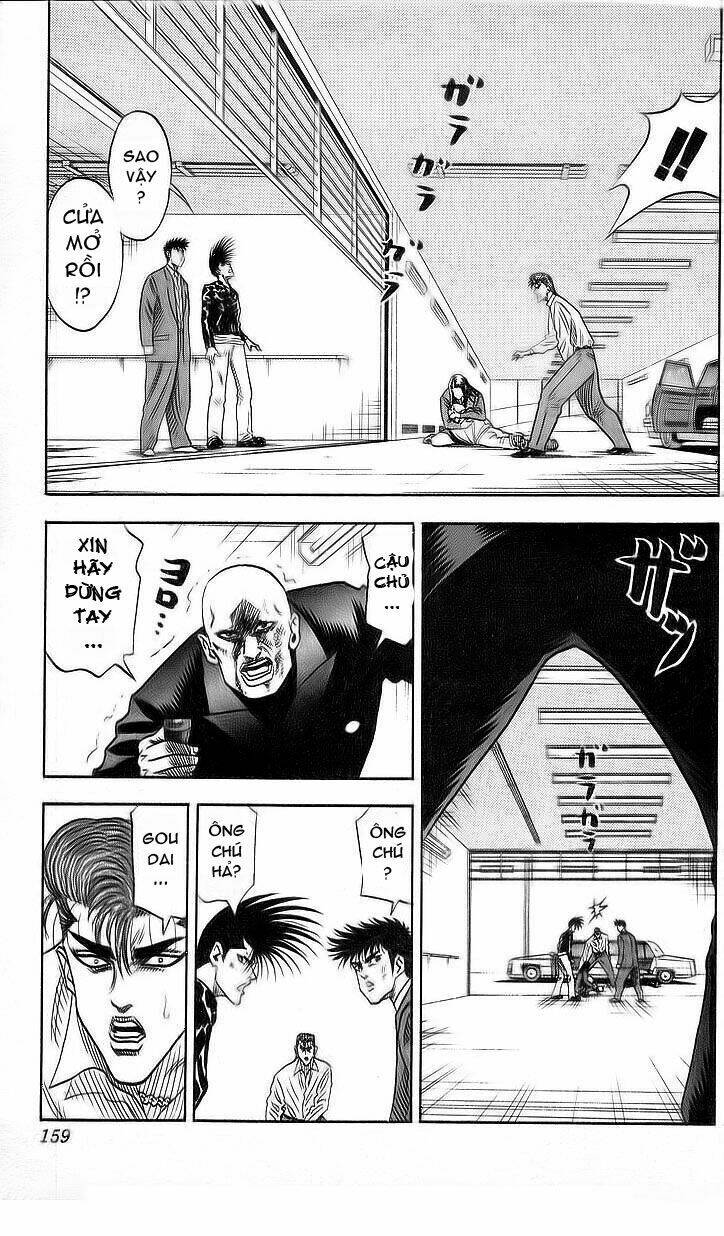 hareluya chapter 33 13