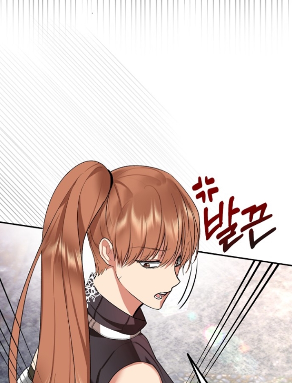 [18+] dũng sĩ vị tha chapter 27.2 17