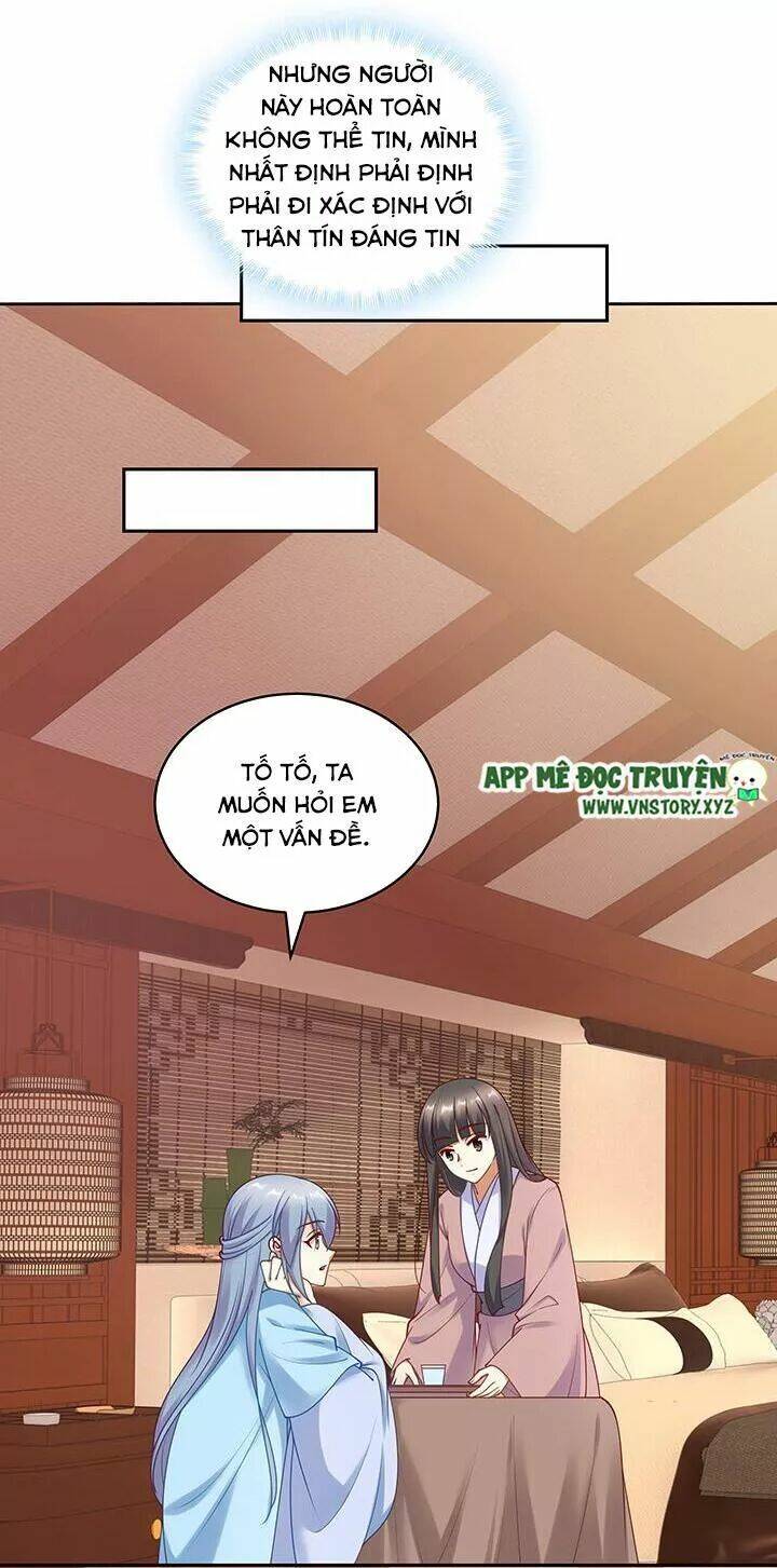 đô đốc đại nhân sủng thê kí chapter 142 19