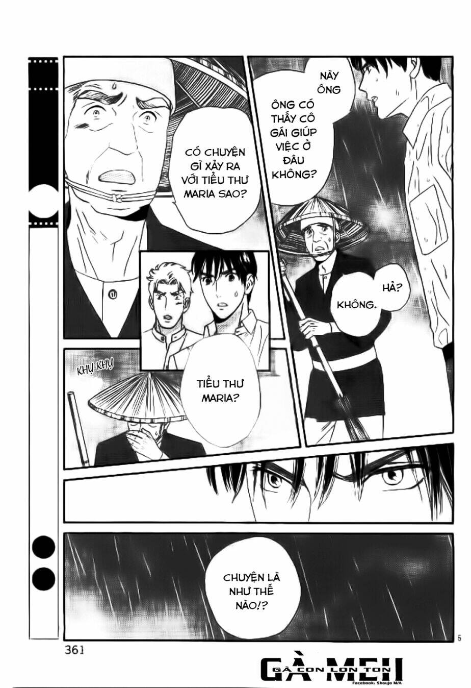 maria no shiro chapter 9 7